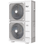 Наружные блоки V8S-i PLUS MDVO-ViL280V2R1A Наружные блоки V8S-i PLUS MDVO-ViL280V2R1A