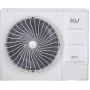 VRF-системы MDV (мультизональные) Наружные блоки V8 Mini (однофазные) VRF-системы MDV (мультизональные) Наружные блоки V8 Mini (однофазные)