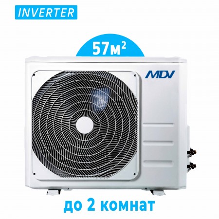 MDV MD2O-18HFN8 внешний блок мульти сплит-системы MDV MD2O-18HFN8 внешний блок мульти сплит-системы