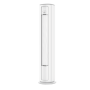 Инверторные колонные сплит-системы MDV MDFYC 3D-DC Inverter R32 Инверторные колонные сплит-системы MDV MDFYC 3D-DC Inverter R32